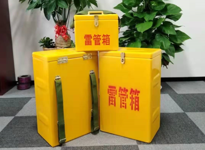 澧县如何防止雷管箱炸药箱等矿用物品生锈？